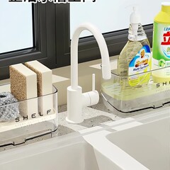 抹布架厨房水槽置物架家用壁挂多功能海绵水池水龙头收纳神器塑料