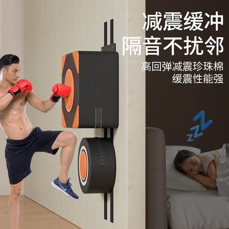 拳击家用加厚打孔搏击散打儿童挂墙成人沙袋沙包训练练拳靶子器材|undefined