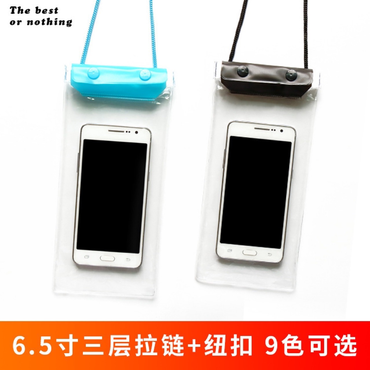 New waterproof bag three layer sealed button full touch screen transparent rainproof mobile phone case outdoor pvc mobile phone waterproof bag