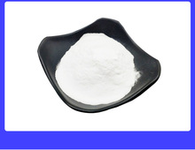 ���x���S��ֱ�N���x������97%ԭș210880-92-5