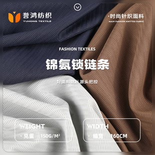 С�����\���Ứ���� 150g�\�����z���� POLO���Ứ����