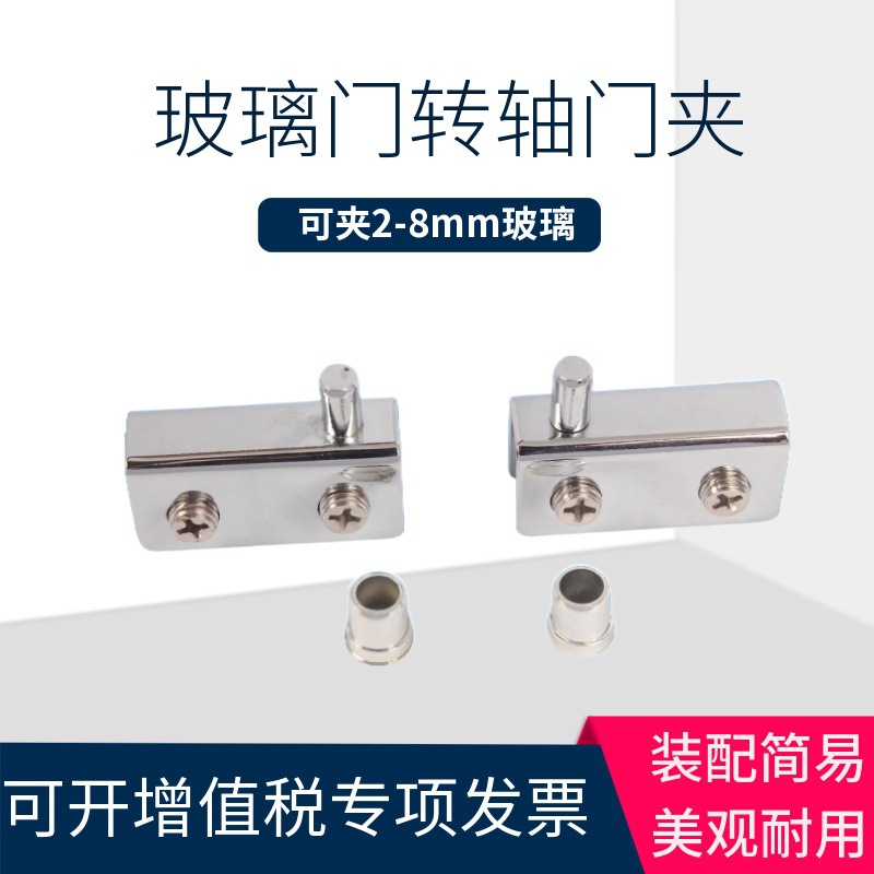 鹿班设计-800x800-202108021203