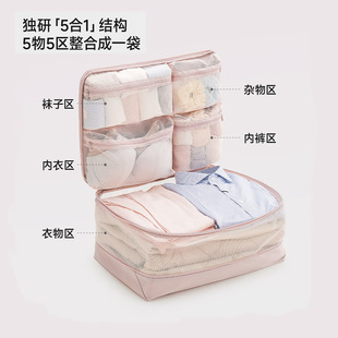 ������5��1�����ռ{�����s�·��ռ{��������b������yʽ����