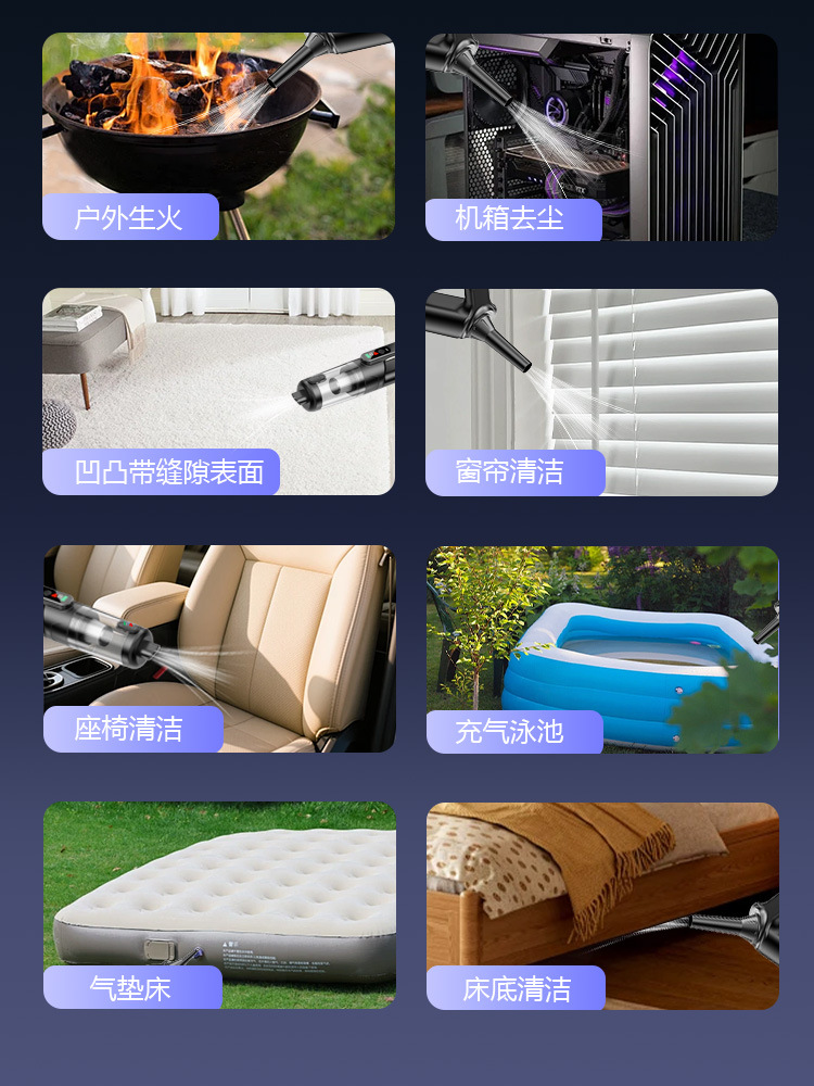 Car vacuum cleaner with high power and super strong suction, portable small handheld mini vacuum cleaner for home and car use