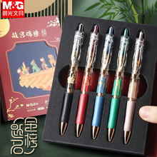 ����ʌm��F�Ļ�������}�����bK35�������ԹP0.5�ӏ��^�W����