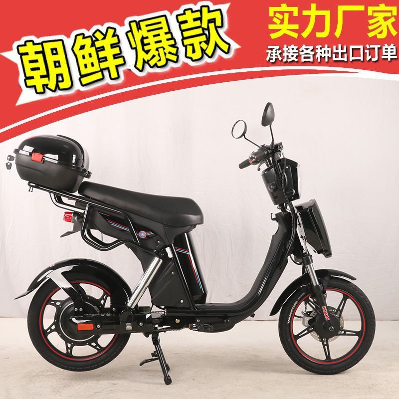 O1CN01eMcBe81ZeLlrkrycV_!!2209