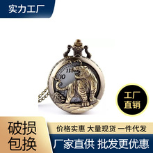 �ؔ�У�@С�꓌؛�����������ּ���ʮ����Ф���w�ѱ� �W���ֱ���