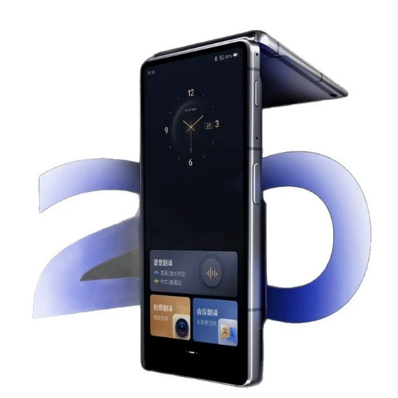 Двухэкранный переводчик iFlytek () 2.0, мультиязычный офлайн-перевод, одновременные субтитры, AIT-2511