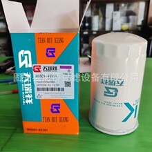 ��Ӧ84475483 87300044 SBA340500930 SBA340500720 ������������