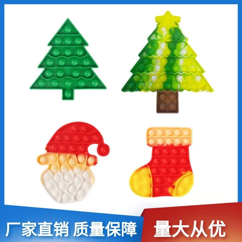 Новый пионер дератизации Рождественская серия производитель в наличии Рождественская дератизация Pioneer Я мастер развивающая игрушка