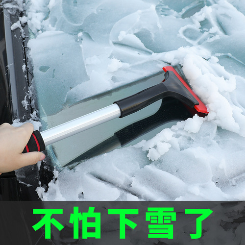 Multifunctional Snow Shovel, Car Oxford Snow Shovel, Aluminum Alloy Telescopic Snow Shovel, Glass De-Icing Scraper