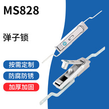 MS828�����i��늙��T�i늱����i����B�U�i�C�䙙�i�C���i�iо