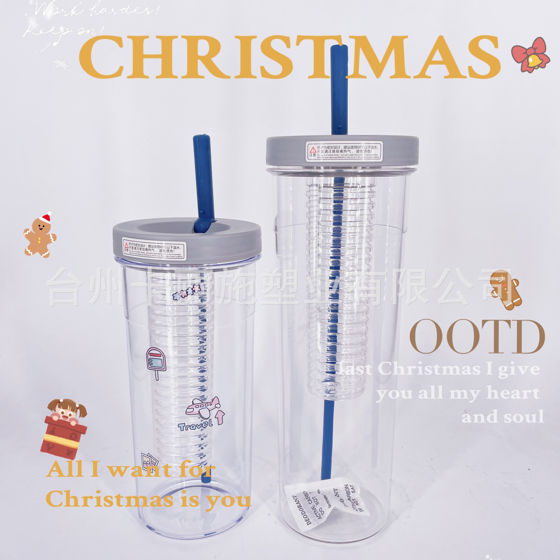 微信图片_20211220140958