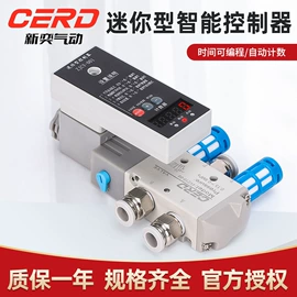 其他气动元件;气动接头;气动软管