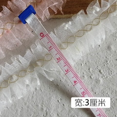 粉色手工diy蕾絲輔料花邊金線雷絲褶皺服裝輔料配件髮飾手作材料