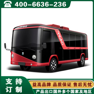 ���늄�܇ ���^�ƿ�^��܇ μ���\�����尲������^���ƿ܇