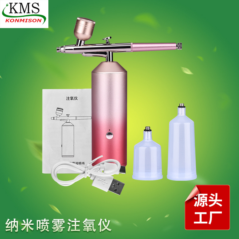 New high pressure oxygen injection spray...