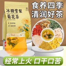 ����ѩ���ջ��轛���ϻ��坙������x���rѩ�����Ƥ���B����