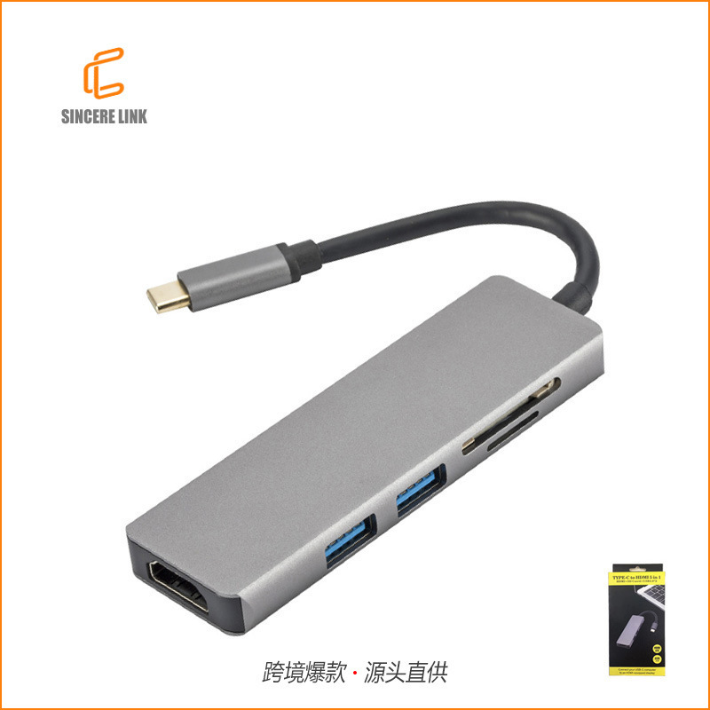 Cross-border explosions type-c multifunctional expansion dock hub converter lightning 3 USB-C to hdtv 5 in 1