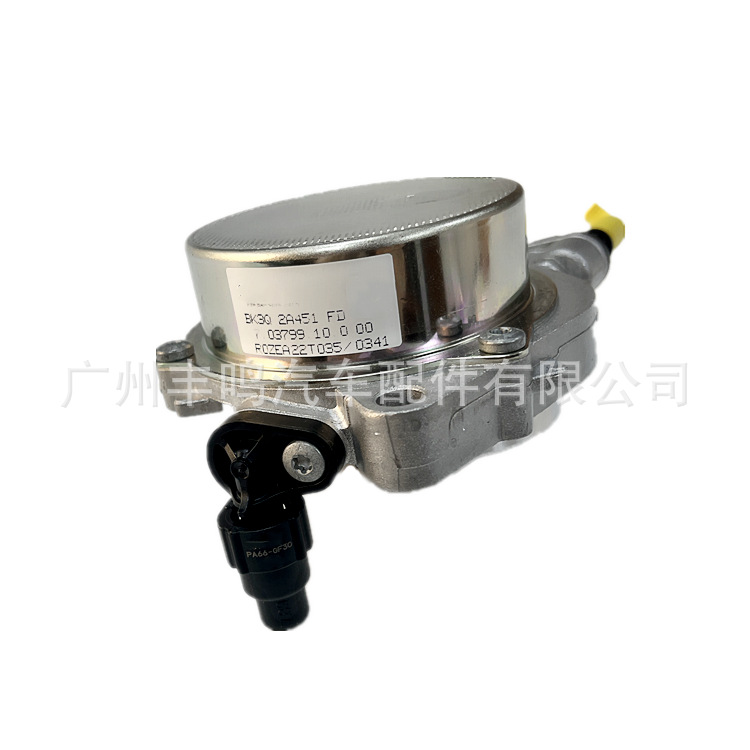 BK3Q-2A451-FD generador de freno bomba vacío montaje adecuado para Jiangling Nueva Generación Quanshun V348