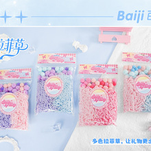 �ټ� ��Ů�д����Ʋ������ɫ������ë��С������ʳ���DIY����