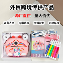 �������նY����TȤζ��ӡ���C�����ă�ͯ���������C����������C