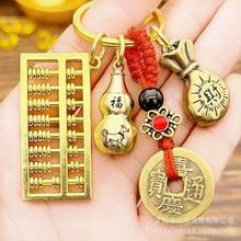 ʮ����Ф���~���J耳׿�������P����Ʉӄ�����X������X܇���