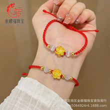 999���ɏ���t�K����S��õ�廨С�����ִ����˹���Ů�����ŶY��