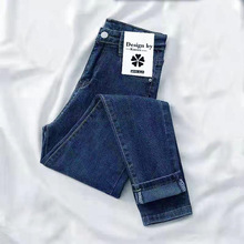 代发牛仔裤女秋冬2021新款高腰显瘦弹力紧身外穿修身铅笔小脚长裤