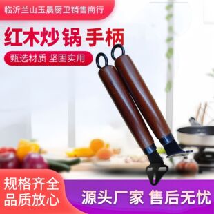 �����F�ͨ�Ì�ľ�ֱ�  ��偷��Cľ��  ��ʽ�F������Q�ֱ����l