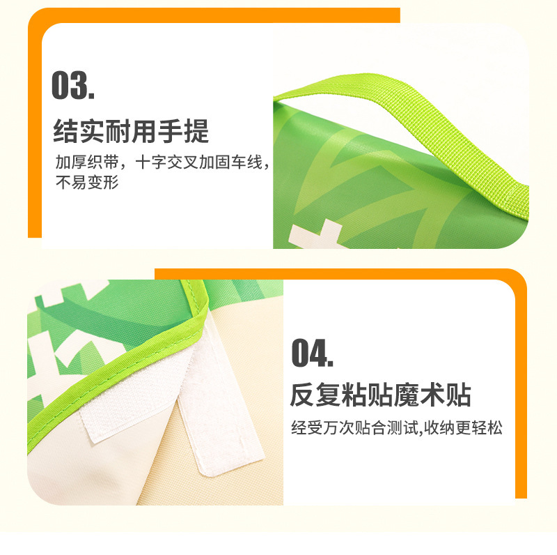 详情图13.jpg