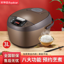 �s��.�_3L����RFB-S3007(A)����24H�A�s�ױP�ӟ��S����đ����