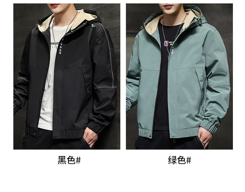 Veste pour homme en Polyester Polyester  - Ref 3443574 Image 48