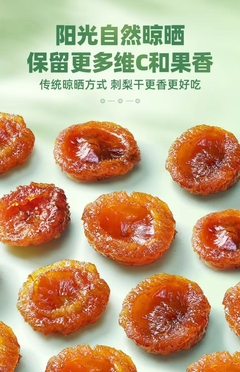 Dried Cili Fruit Slices Ci Li 100g Natural Sun Dried Rosa roxburghii for Herbal Tea and Infusions quality and texture