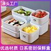 Household refrigerator fresh -keeping box plastic seal heating bento lunch box kitchen food dumpling fruit storage jar