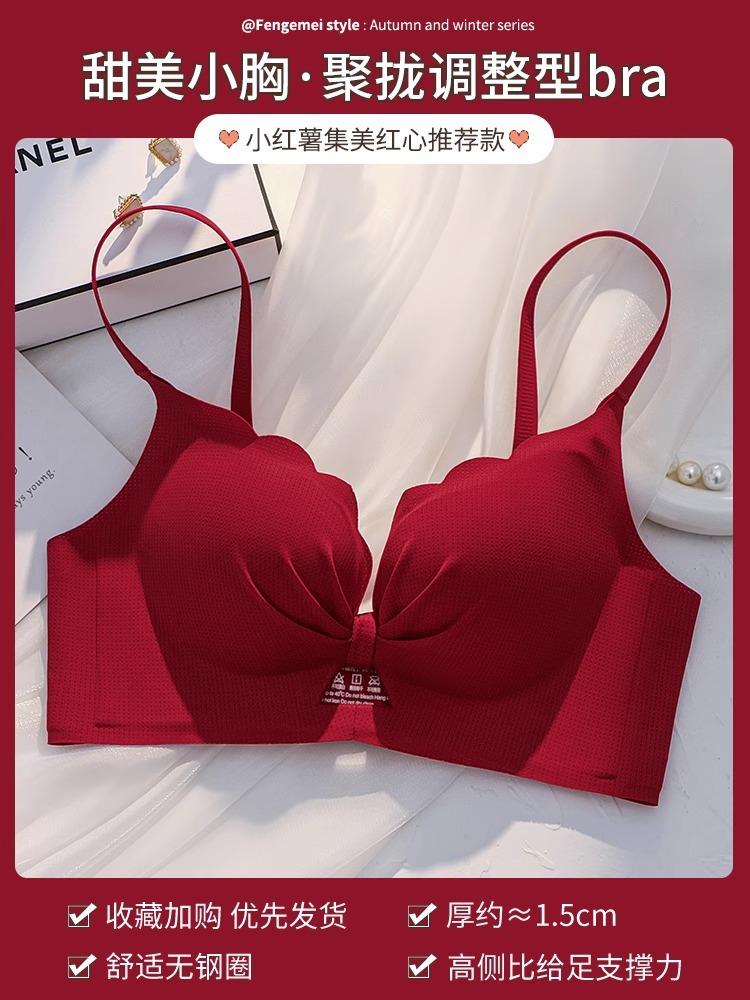 버건디 싱글팬츠