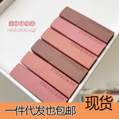 HERORANGEリップマッド ベルベットマット 長持ち 色落ちしにくい 自然な仕上がり 美白効果 リップグロス