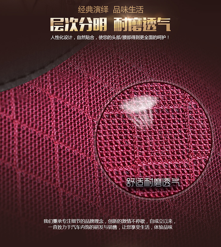 Factory cross-border direct sales car comfortable soft memory cotton headrest waist car wear-resistant breathable neck pillow waist cushion