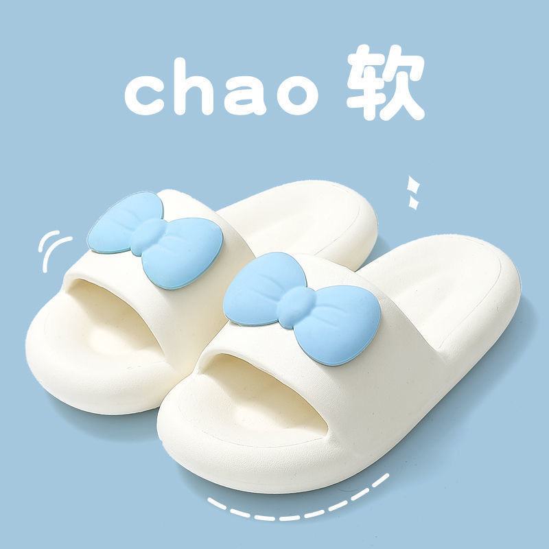 화이트[블루보우]