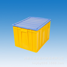 B9号周转箱  塑料周转箱 物流汽车塑料工具箱用耐牢物流周转箱