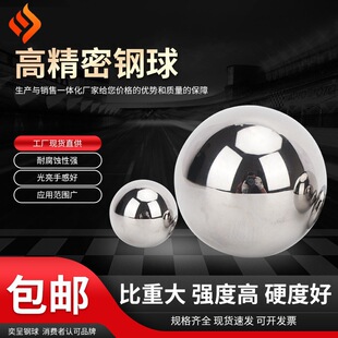 �����S�����50 55 60 65 70 76.2 80 85 90 95 100mm���Ĵ����