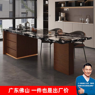 2025 New Slate Quping Island Dining Table Integrated Walnut Medieval Style Wall-Saving Space-Saving Small Apartment One Table