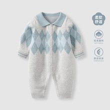 婴儿衣服秋冬新生男宝宝针织连体衣小月龄满月百天哈衣冬装爬爬服