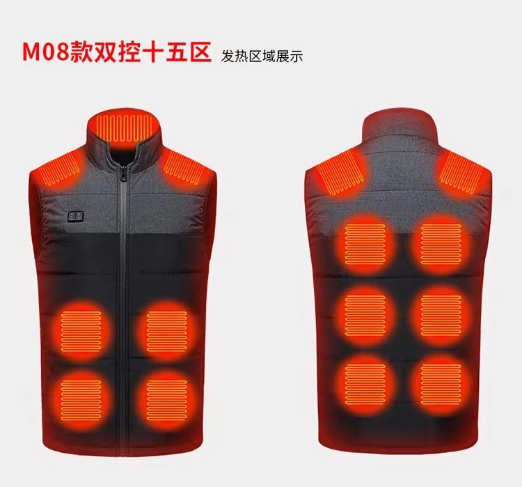 Inteligente nuevo color a juego calefacción chaleco temperatura constante calefacción eléctrica chaleco cálido hombres y mujeres mismo estilo 21 distrito calefacción chaleco al por mayor
