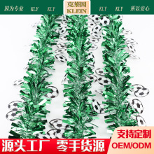 ���籭�������}�����Ɍ��bG�ʎ������������h�������òʎ�����