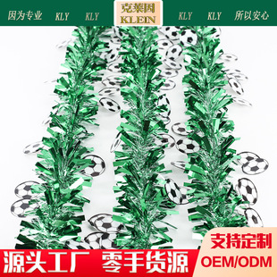 ���籭�������}�����Ɍ��bG�ʎ������������h�������òʎ�����