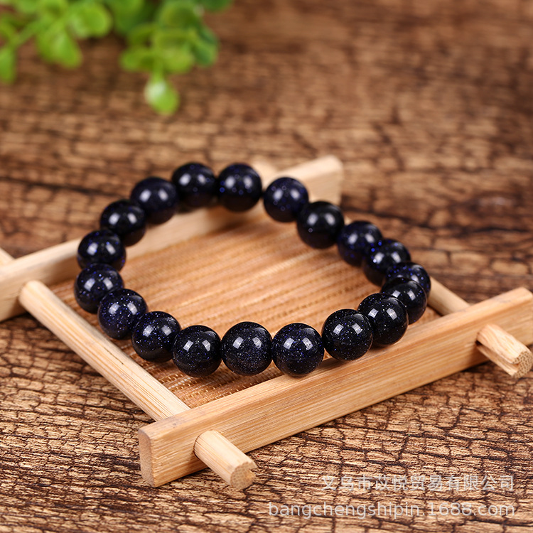 厂家直销天然水晶蓝砂石手链星空复古男女款首饰情侣饰品几何