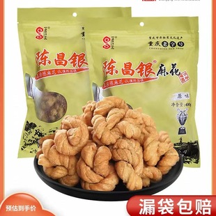 �ؑc�خa�黨400g�����ڼ��ֹ���黨��ʽ���c��ʳ����