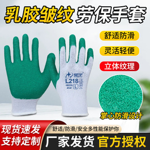 ����Cе���I�ڄӷ�����ĥ���ط��o����L218���z���y�޼��ڱ�����