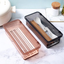简约筷子盒带盖防尘沥水筷子笼塑料家用厨房筷子盒置物架餐具收纳